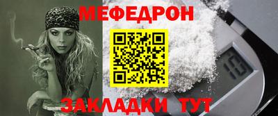 mix Кимры