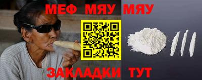 спайс Кингисепп