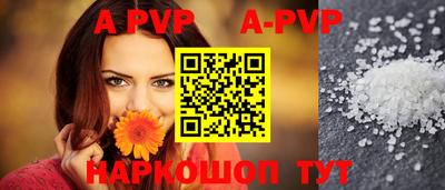 mix Кимры