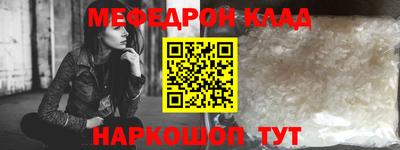 спайс Кингисепп
