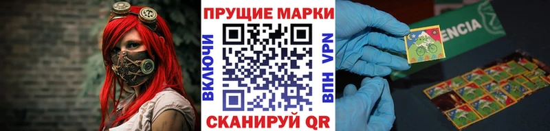 KRAKEN ССЫЛКА  Кропоткин  Марки N-bome 1,8мг 